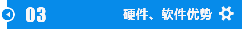 江汉无锡锯钢筋双金属锯条加工技术